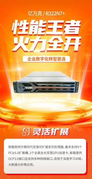 {4a3c4ca7-2a43-4170-b40a-29b0555d9c34}.png