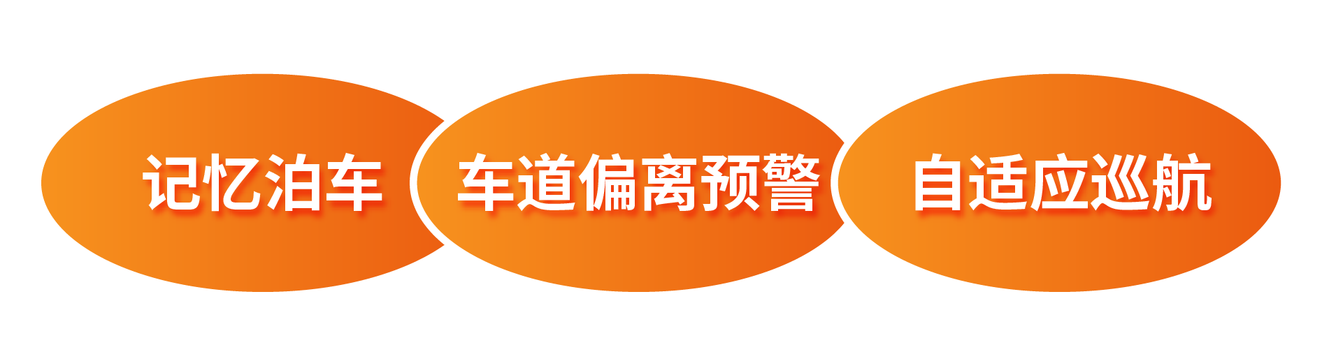 未标题-2-02.png
